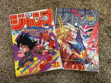 드래곤볼 가챠가챠 포스터 컬렉션 51호 17호 세트