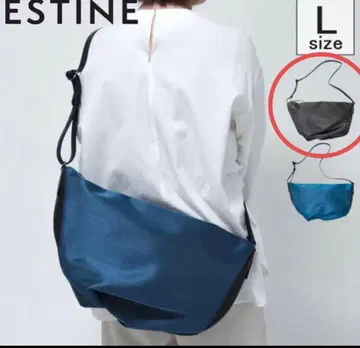 에스티느 숄더백