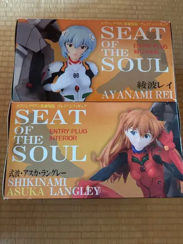 EVA-02 아야나미 레이 & 시키나미 아스카 피규어