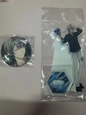 나침반 아담 묶음 판매 팝업