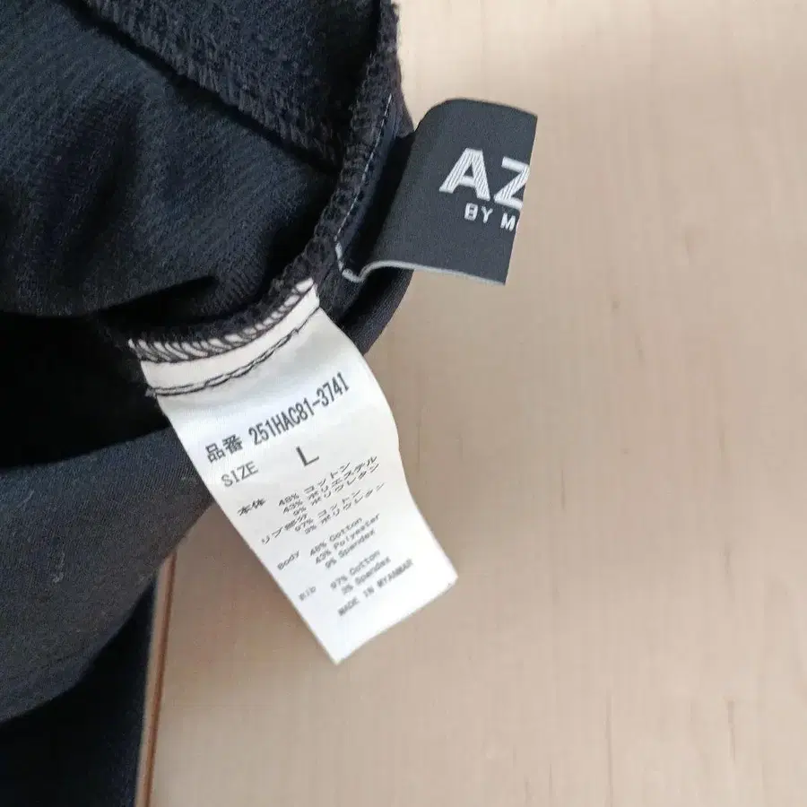 11번째 상품 이미지