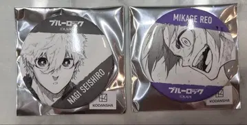 블루 록 나기 세이시로 미카게 레오 이세탄 캔뱃지