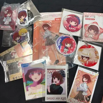 블라인드 외 미개봉 새상품! 최애의 아이 아리마 카나 묶음 판매 세트