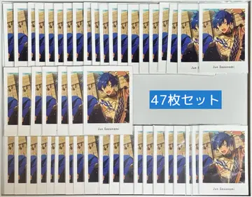 사자나미 쥰  shuffle