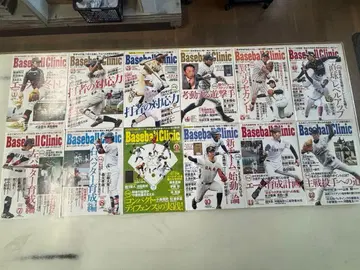 베이스볼 클리닉 세트 2014