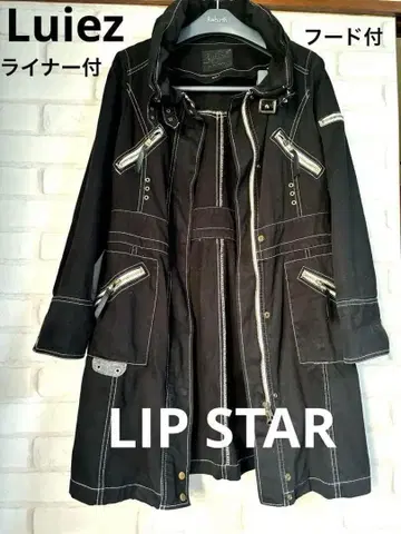 립스타 Luiez 라이너 포함 리메이크 코트 M