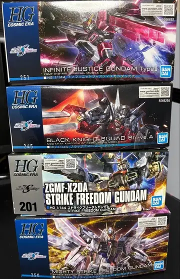 HG CE SEED FREEDOM 건담 프라모델 세트 4종