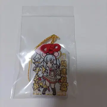 그랑블루 판타지 십이신장 부적 비카라 그랑블