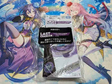 베이블레이드 X 와이번 호버 (메탈 코트: 바이올렛)