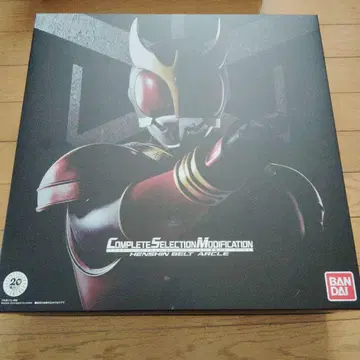 새상품급 CSM 아클