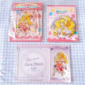 데파프리 피날레 아마네 아크링 키링 캔뱃지 코스터 벌스데이