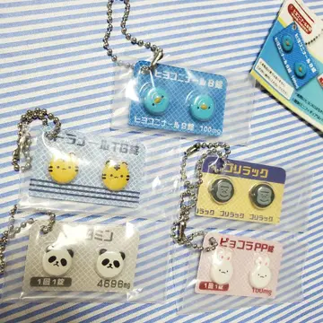 히요코니나르B정 제네릭 참 전 5종류