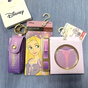 미개봉 새상품 라푼젤 화장품 립 립케이스 메이크업 거울