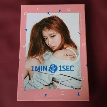 T-ARA 지연 1st 미니 앨범 1MIN 1SEC CD 포토 카드