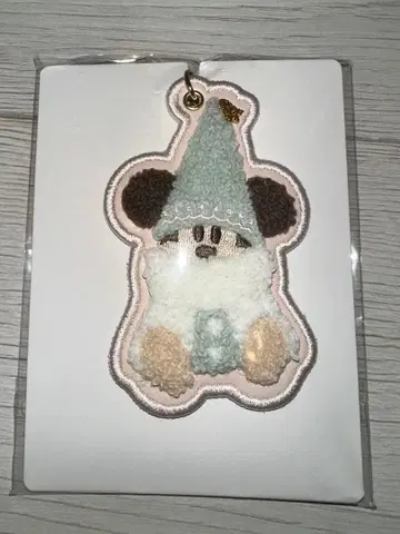 릴린린 스카이블루 키체인