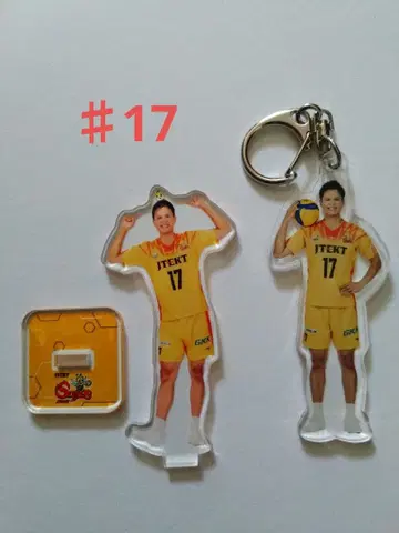 마에다 잇세이 선수 아크릴 스탠드 아크릴 키링 세트