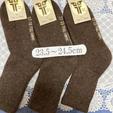 사이즈 (23.5-24.5cm) 3켤레 몽골 따뜻한 울 삭스 양말