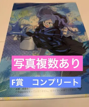 메카쿠시티 액터즈 제일복권 클리어 파일 세트 코노하 카노 신타로