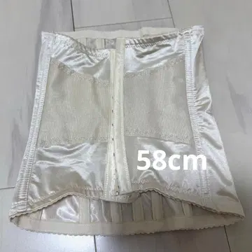 [새상품급!] 아르이즈 니퍼 브라이덜 이너 58cm