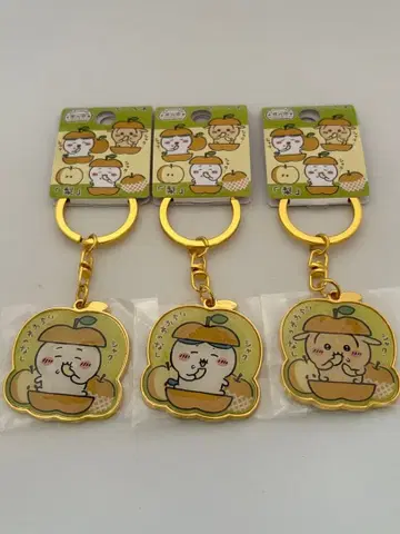 이치카와시 한정 치이카와 [배] 다이컷 키링 3개 세트