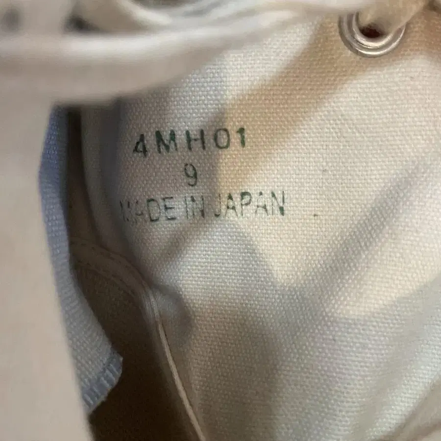 12번째 상품 이미지