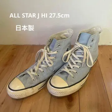 ALL STAR J HI 27.5cm