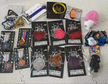 AAA 굿즈 모음 판매