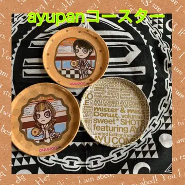 ayupan 코스터 3종 세트