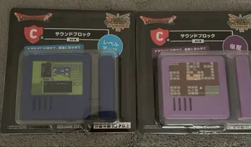 드래곤 퀘스트 복권 C상 사운드 블록 여관 레벨업