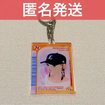 오샤레 마녀 러브 and 베리 라이온즈캡