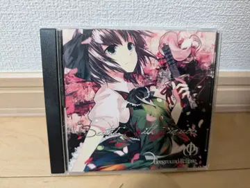 Seated With Liquor/Foreground Eclipse