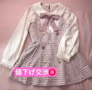 핑크 계열 트위드풍 셋업