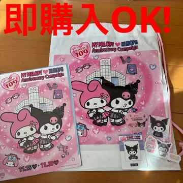 MY MELODY KUROMI 방과 후 기념일 파티 시부야 109 1