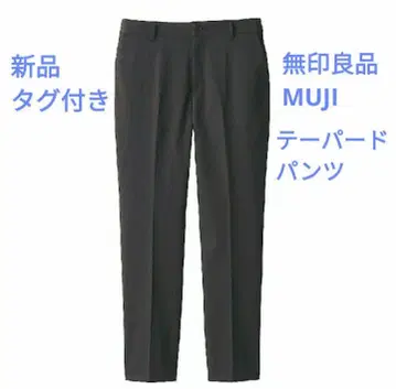 새상품 택 포함 MUJI 무인양품 발수 스트레치 테이퍼드 팬츠
