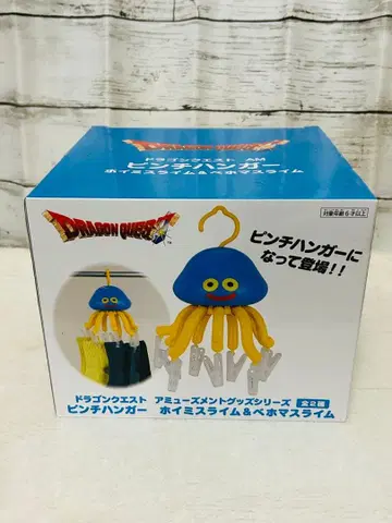 드래곤 퀘스트 호이미 슬라임 핀치 행거 새상품