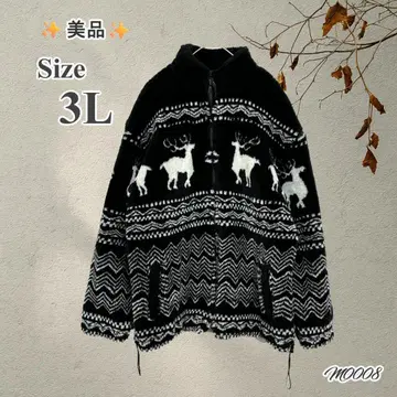 SALE 블랙 x 그레이 루돌프 무늬 플리스 자켓 3L 남성용 루즈핏