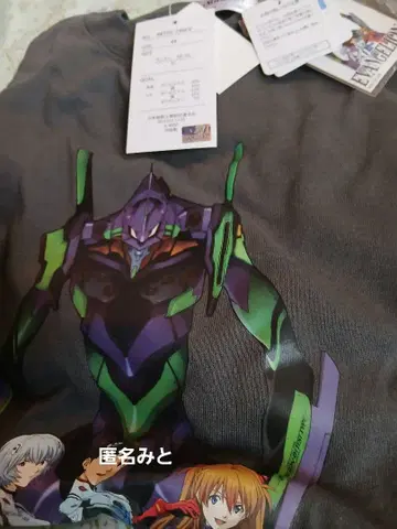 M 에반게리온 반팔 셔츠 아베일