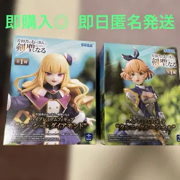 SEGA 시골 촌뜨기, 검성으로 전생하다 루시 & 쿠르니 2체 세트