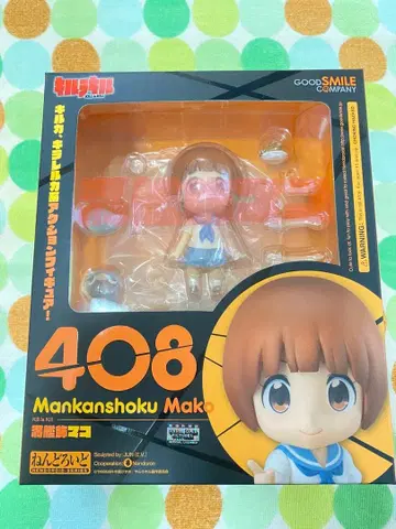 [ 중고 ] 넨도로이드 만칸쇼쿠 마코 [ 킬라킬 ]