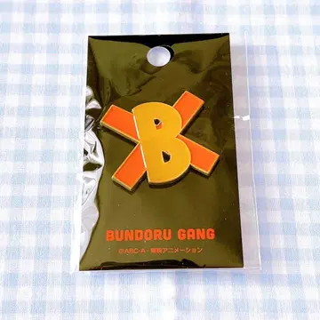 데파프리 번들단 핀즈 젠틀루 나르시스트루 시크릿루 1