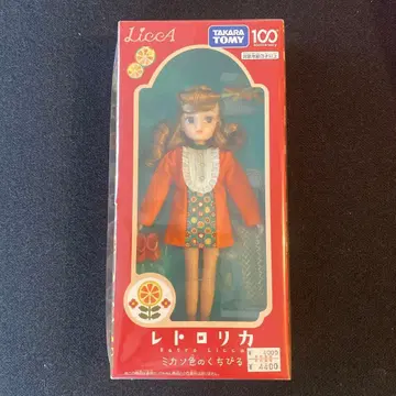 [ 미개봉 새상품 ] 리카짱 레트로리카 미깡색 입술