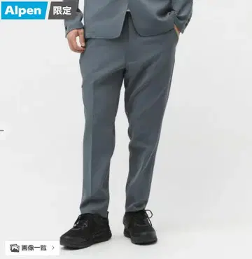 뉴발란스 THE CITY 슬림 테이퍼트 팬츠 사이즈 M