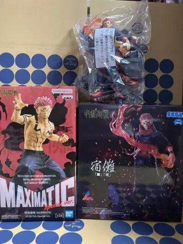 주술회전 피규어 Luminasta Maximatic 스쿠나 세트