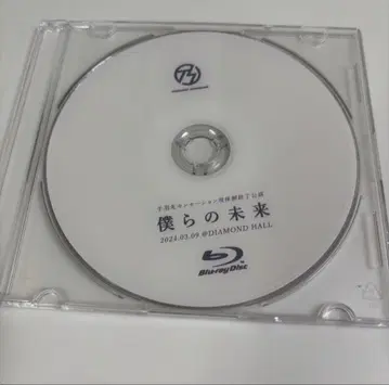 테바사키 센세이션 2024.03.09 현 체제 종료 공연 BluRay