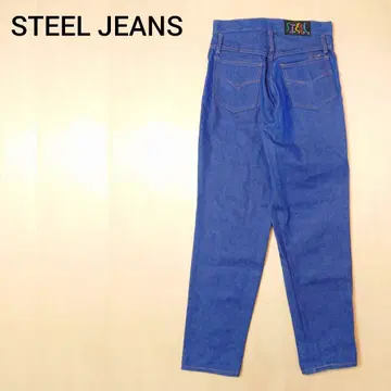 스틸 진 데님 팬츠 USA제 스틸 진