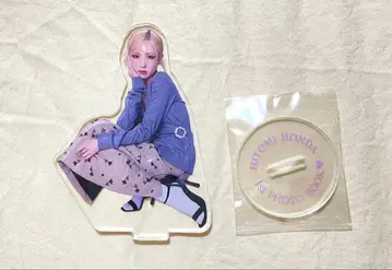 혼다 히토미 아크릴 스탠드