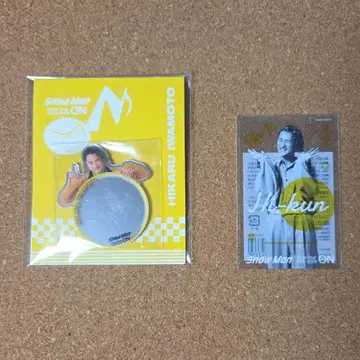 SnowMan 이와모토 히카루 라이브 굿즈