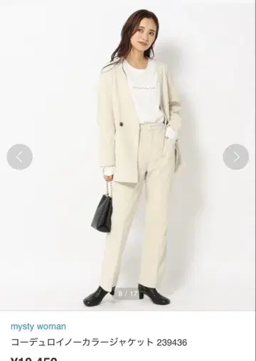 택 포함 새상품 mystyt woman 코듀로이 자켓 10,450엔