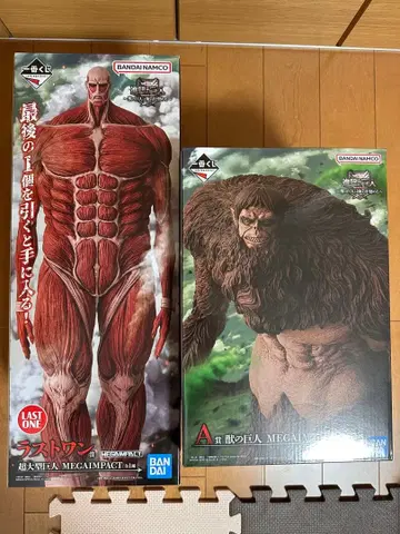 BANDAI 피규어 세트 라스트 원 초 대형 거인 제일복권