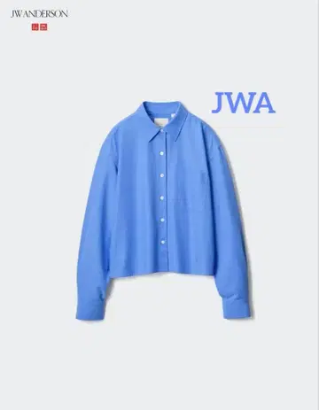 JW ANDERSON 옥스퍼드 셔츠